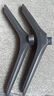 適用于創(chuàng  )維酷開(kāi)電視底座55M2/50P50/65E690U/ 70C70//75G71/A9/A7 49-58寸橫口塑料專(zhuān)用底座+螺絲 曬單實(shí)拍圖