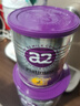 a2奶粉 澳洲紫白金版 DHA 較大嬰兒配方牛奶粉2段(6-12月)900g 曬單實拍圖