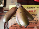 兮柔福建紅皮香蕉 新鮮香蕉 紅美人火龍蕉軟糯香甜當(dāng)季水果現(xiàn)摘整箱 3斤裝 曬單實(shí)拍圖