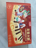 小彼恩毛毛蟲(chóng)點(diǎn)讀筆幼兒學(xué)習0-6歲雙語(yǔ)早教機玩具禮盒兒童玩具生日禮物 曬單實(shí)拍圖