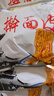 秦岐軒搟面皮310g*8袋陜西寶雞岐山風(fēng)味涼皮紅油米皮方便速食西安名小吃 搟面皮310g*8袋 曬單實(shí)拍圖