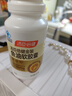 湯臣倍健金裝魚油軟膠囊60粒*2 頂配96高純深海omega3魚油一級(jí)新鮮epa+dha 曬單實(shí)拍圖