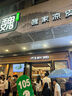 【非國行】Apple 蘋果 15/14/13/12/11系列 A16 三星 二手手機參考質(zhì)檢報告補貼 顏色內(nèi)存參考質(zhì)檢報告 蘋果 iPhone 12 曬單實拍圖