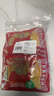 烏江榨菜下飯菜清爽小菜鮮脆榨菜絲70g*10袋（加贈(zèng)22g小脆口7袋） 曬單實(shí)拍圖