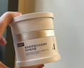 可復(fù)美焦點(diǎn)面霜50g重組膠原蛋白光奕律時(shí)修護(hù)精華霜抗皺緊致 曬單實(shí)拍圖