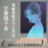 錘子玻璃畫定制敲擊畫純手工生日禮物送女友人像畫琉璃畫私人訂制 A4（20X30cm）-USB插電底座+禮盒 曬單實(shí)拍圖