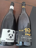 燕大師燕大師德式小麥精釀啤酒750ml*6瓶原漿純麥醇厚整箱聚會(huì) 曬單實(shí)拍圖