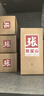 張寶山有機鐵棍山藥片300g*2盒（去皮）山藥干打粉煲湯河南特產(chǎn)中秋禮品 曬單實(shí)拍圖