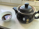 一壺百飲中藥鍋煎藥壺中藥壺養(yǎng)生壺全自動藥壺熬藥鍋藥膳煲陶瓷家用熬中藥鍋電子熬藥罐電砂鍋煎藥機煮藥壺 【內(nèi)無釉】適用80%藥材 4.5L 壺A+黑底座A 曬單實拍圖