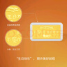 周六福黃金投資金條儲(chǔ)值收藏生日快樂金磚生日禮物A1212381約1g 曬單實(shí)拍圖