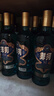 洋河 高線光瓶酒 藍(lán)洋河 52度 500ml*9 整箱裝 綿柔濃香型白酒 曬單實(shí)拍圖