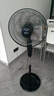 艾美特（AIRMATE）風(fēng)扇電風(fēng)扇14吋落地扇家用風(fēng)扇立式定時(shí)機(jī)械大風(fēng)力風(fēng)扇寢室宿舍電風(fēng)扇CS35-X23 曬單實(shí)拍圖