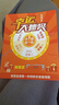 vivomax手機(jī)十面抗摔防水 1TB大內(nèi)存7800mAh快充長(zhǎng)續(xù)航驍龍888處理器新機(jī) 鈦沙金 16G運(yùn)行+1TB（1024G）內(nèi)存 曬單實(shí)拍圖