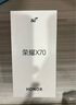 榮耀X70 8+256 朱砂紅 金標(biāo)十面抗摔 8300mAh青海湖電池 IP69防水 榮耀綠洲護(hù)眼屏 AI手機(jī) 國(guó)家補(bǔ)貼 曬單實(shí)拍圖
