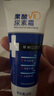 傾姿堂果酸ve尿素霜補(bǔ)水保濕滋潤美白改善起皮防手足干裂全身可用三支裝 曬單實(shí)拍圖