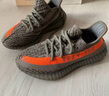 阿迪達(dá)斯Yeezy350椰子青少年學(xué)生夏日透氣運(yùn)動(dòng)鞋 37 曬單實(shí)拍圖