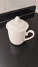 友來福茶杯 辦公杯陶瓷杯帶蓋純白會(huì)議杯商務(wù)公司開會(huì)杯子水杯 曬單實(shí)拍圖