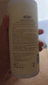 倍膳健山茶花搓泥寶600ml啫喱沐浴全身去角質(zhì)搓澡泥磨砂膏兒童男士東來 曬單實拍圖