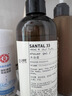 LE LABO酒店版LE LABO SANTAL 33檀木香洗發(fā)水護(hù)發(fā)沐浴露潤(rùn)膚露柏悅 沐浴露*1瓶 480ml 曬單實(shí)拍圖