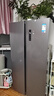 美的（Midea）570升雙開(kāi)門(mén)對(duì)開(kāi)家用電冰箱一級(jí)能效變頻節(jié)能風(fēng)冷無(wú)霜以舊換新BCD-570WKPM(E)國(guó)家補(bǔ)貼20% 曬單實(shí)拍圖