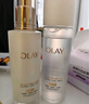 玉蘭油（OLAY）美白水乳水光小白瓶抗糖精華禮盒護膚品套裝七夕情人節(jié)禮物送女友 曬單實拍圖