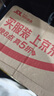 周六福足金999黃金投資金幣吉樂福幣生日禮物約1g如意吉祥 曬單實拍圖