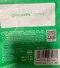 畢亞茲適用蘋果數(shù)據(jù)線Type-C to Lightning充電寶閃充短線0.2米PD20w快充線iPhone14/13/12/11/8手機車載 曬單實拍圖