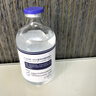 BAILUHUI5%氨甲環(huán)酸精華液片傳明酸濕敷液提亮膚色黃褐斑非醫(yī)用注射原液 曬單實拍圖