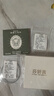 莎妍茜穿珍珠專鋼絲用線和扣頭diy手工項(xiàng)鏈串珠材料包s925銀連接扣配件 銀色扣頭  套裝一套（不含鉗子） 曬單實(shí)拍圖