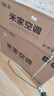 小米（MI）空調(diào)1.5匹 巨省電睡眠款 新一級能效 變頻冷暖 壁掛式米家空調(diào)掛機 KFR-35GW/S1A1國家補貼  曬單實拍圖