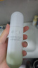 歐詩漫（OSM）平衡控油水乳套裝(水120ml+乳100ml)舒緩護膚品男女生日禮物 曬單實拍圖