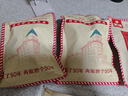 光茂上海冷面澆頭組合原和平飯店總廚推薦麻將拌面條金獎255g/包 冷面3+辣肉丁1+辣醬1+素雞1 曬單實拍圖