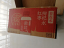 元?dú)馍衷獨(dú)庾栽谒? 好自在清爽綠豆水無糖飲料 500mL*15  清熱解暑 曬單實(shí)拍圖