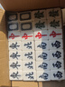 宣和【旋風(fēng)4+8雙模式】G68Pro全自動(dòng)麻將機旋風(fēng)過(guò)山車(chē)免推牌抓牌餐桌 【咖啡金】旋風(fēng)過(guò)山車(chē)+雙模式 曬單實(shí)拍圖