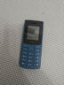 NOKIA新105 4G 全網(wǎng)通移動(dòng)聯(lián)通電信 老人老年按鍵直板學(xué)生兒童備用戒網(wǎng)手機(jī) 雙卡雙待  藍(lán)色 曬單實(shí)拍圖