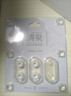 水月雨 清泉SPRING TIPS 耳塞套耳機(jī)硅膠套軟塞入耳式耳帽 清泉套【S碼】 曬單實(shí)拍圖