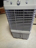 美的（Midea）空調(diào)扇工業(yè)冷風(fēng)機(jī)冷風(fēng)扇強(qiáng)力制冷水冷空調(diào)加冰塊商用冷氣機(jī)大面積超強(qiáng)風(fēng)車間降溫水冷機(jī)AC320-23A 曬單實拍圖
