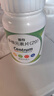 善存多維元素片(29) OTC100片補充30種維生素礦物質(zhì)成人維生素Vc b族adVe鈣鐵鋅葉酸 曬單實拍圖