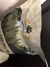 歐帝億IMPERIAL PAW狗糧小型犬幼年老年犬糧泰迪博美雪納瑞全價小型犬主 小型犬老年犬狗糧1.5kg 曬單實拍圖