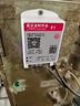 佳能（Canon）原裝RP108相紙cp1500/cp1300/cp1200照片KP108六寸打印紙KL36五寸相片紙KC36三寸色帶照片紙墨盒 KP108（6寸108張+3個(gè)色帶） 曬單實(shí)拍圖