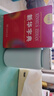 希諾（HEENOOR）保溫杯女士口袋杯小巧便攜小容量水杯迷你高顏值隨身杯教師節禮物 【禮盒裝】花楹藍190ml 曬單實(shí)拍圖