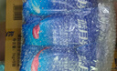 藍(lán)月亮洗衣液袋裝亮白增艷1kg*5袋 薰衣草香 洗衣液補(bǔ)充裝 護(hù)色增艷 曬單實(shí)拍圖