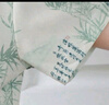 蘿卜唄唄（LUOBOBEIBEI）男童國風(fēng)新中式襯衫兒童漢服唐裝六一表演 男童長褲兩件套  130  曬單實(shí)拍圖