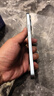 榮耀X50i 榮耀X50i+ 二手5G手機(jī) 一億像素超清影像 6.7英寸超窄護(hù)眼全面屏 輕薄拍照手機(jī) 【榮耀X50i】楊柳風(fēng) 8GB+256GB【贈(zèng)3C認(rèn)證快充】 95新 曬單實(shí)拍圖