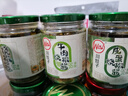 川娃子 辣椒醬組合裝 燒椒醬超辣下飯菜四川辣醬 燒椒+牛肉+皮蛋  共690g 曬單實(shí)拍圖