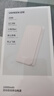 綠聯(lián)【3C認(rèn)證可上飛機(jī)】充電寶20000毫安22.5W快充 大容量迷你小巧便攜移動電源適用蘋果16Pro小米華為 曬單實(shí)拍圖
