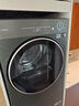 美的（Midea）洗烘套裝 10KG滾筒洗衣機(jī)+全變頻熱泵烘干機(jī)【清風(fēng)明月2.0洗烘塔】MGH20A-G+MAX純平全嵌 國(guó)家補(bǔ)貼 曬單實(shí)拍圖