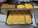 Member's Mark山姆會(huì )員超市山姆生鮮泰國冷凍金枕榴蓮果肉00*8 盒佳沃新鮮A級水 整箱8小盒 曬單實(shí)拍圖