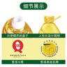 刀嘜（Knife）零反式脂肪葵花籽油6.18L 物理壓榨一級食用油 香港品質(zhì) 團(tuán)購送禮 曬單實(shí)拍圖