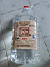 高粱老酒約十斤大桶固態(tài)法純糧食白酒泡藥酒桶裝散裝高粱酒水 42度 5L 1桶 （純糧釀造） 曬單實(shí)拍圖